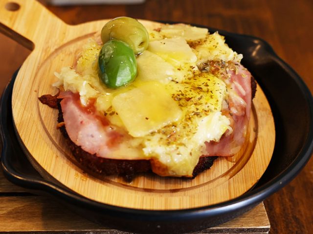 El Rincón de Mariela