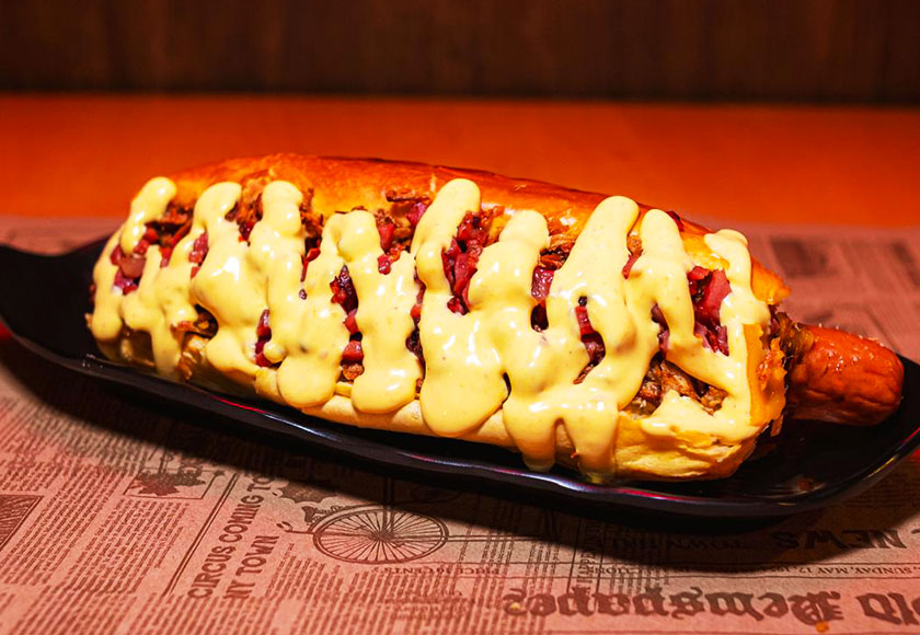 Wild Dogs | Tapa Alcorcón SaborQueMola